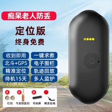 88217524bd40a5c90a9168e542eb2d4cecdf1d2b100f66b5a3c7170d125c.jpg