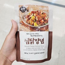 올반해바라기유