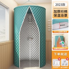 간이샤워실 부스 조립식 파티션 이동식 샤워장 간단한 목욕 텐트 열 커버 욕실 방수