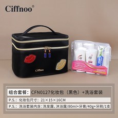 남성여행보조크로스가방특대