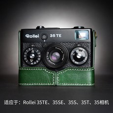 롤라이 35클래식 정품가죽케이스 35S 35TE 35SE 35T 카메라가방 보호 케이스, 단일사이즈, 35TE 베이스(짙은 그린)
