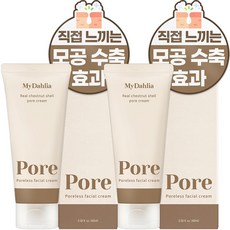 마이달리아 포어리스 페이셜 크림 60ml, 2개