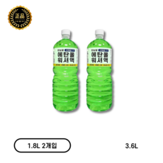 한눈알 에탄올 워셔액 사계절 식물성, 3.6L, 10개 - 식물성에탄올