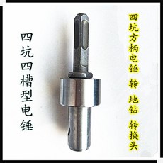 180cdd1eea024d301070727e539c283a8ba198fe8ea1aea09fbf32ead550.jpg