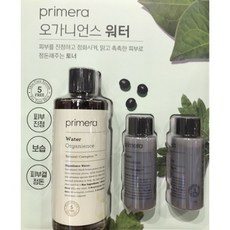 프리메라오가니언스워터