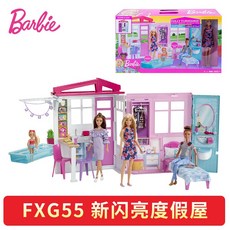 aabf9d2f97447df1adaecf59ed98bfcab39c65d5521baa9e7b605169870a.jpg