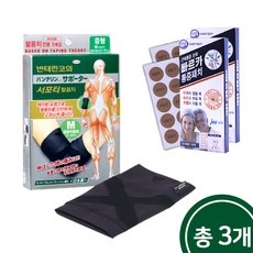 6d3889eb4c2b83fefe537fc01d25b8d7d0a62ec627a7fb1cb68214fe7cb8.jpg