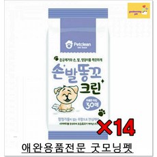 cf0a902b9fc5465ac1cbda3db3ba939679095ed05e5e0f94aa6d5b78094f.jpg