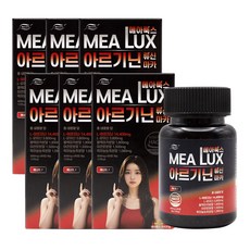 메아룩스 아르기닌 류신 블랙마카 14400mg 아르지닌 야관문 흑마늘 단백질 아미노산