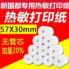 d846971c7a80c0e5ede3dc41dc465a8a0f3eab78dd7d0b5217c75adba930.jpeg