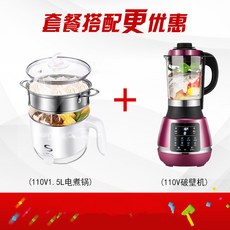 캐나다패키지여행