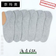 cb09a056ef3b5da1f18135b0585617b75e71ea098fa5ed763f94ed82be71.jpg