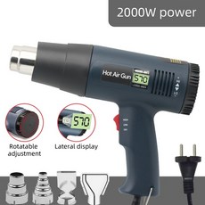 스탠리열풍기노즐