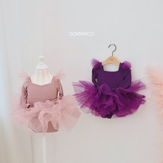 퓨어날개발레복