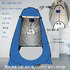 추석연휴여행