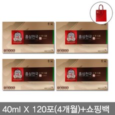 정관장 홍삼천국 40mlX120포(4박스) 6년근 홍삼+쇼핑백, 4개, 40ml