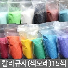 6ef81bb604d579ccab919672ac963bd579607a60e73e5bcd3cff56d942e8.jpg