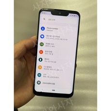 【한국어 지원] 샤프 아쿠오스 제로 801SH 가성비 스마트폰 공기계 aquos zero