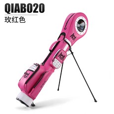 pgm스탠드하프백