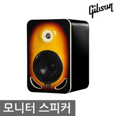 깁슨 레스폴 8 스피커, LP8TB