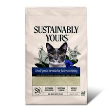 [4개세트] 가필드 고양이 모래 보라(굵은입자) 4.55kg 카사바 모래 4개