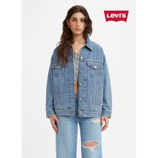 리바이스청자켓 TOP01