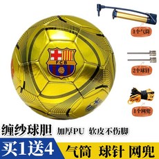 ba1fe272017c8fed607bee02bf67150051e228040a57fac40059c4a00da0.jpg