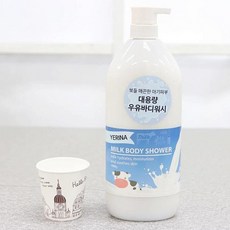 185a85eded081b460b9878c156b1ea59c06064e52349c54e088847c6bd08.jpg