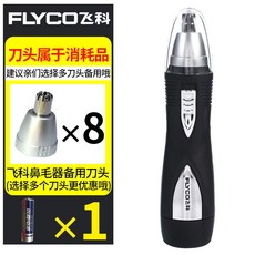 293c9b60a5712e1d54d3421af7135b4f52753acfad2cd84b96b57b045cd3.jpg