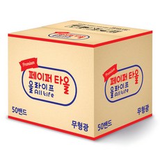 무형광 올라이프 핸드타올 5000매 페이퍼타올