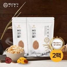 [백년농가] 괜찮아유 최양락PICK 린테우스 상황버섯쌀 TV 방송 상황버섯현미 상황버섯+영지버섯+차가버섯 균사체 배양 400g, 2개
