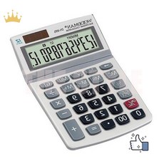 병원사무용품 우드맨 계산기 DY 12자리 스튜디오 사무용품