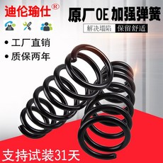 be502f56812770bce78fec381887ff62dd8fdc4ba92d2886dd7d2af6ff8c.jpg