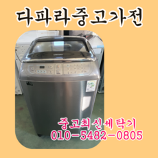 e4cbabaa9b2253fdf8edf21e604847cfb7436c29da975626fa40872ea68d.png