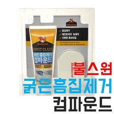 576e73751982e5e9de7f8b21cdec1bcba67222b7fdaf644c27c0d2ec7a50.jpg