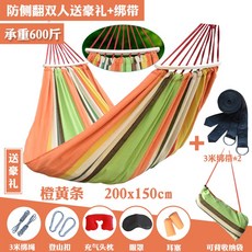 d31e9ba6a5c0546c4b2ddd6d2a2982920b00ca9158a62c1cf1bbe3dc0801.jpg