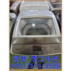 ec30e2fb425510b8264ce9cc2cd2b84e6bd7182281f872bd3cf1349165c2.jpg
