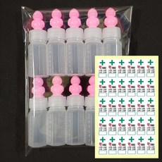 투약병 아기약병 시럽통 약통 일회용 약병 12cc 20cc 30cc, 10번