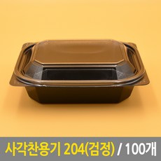1632f5689328ccc749a8c5e982d63b3821ef1979c5de9b6514a0bfd2df44.jpg