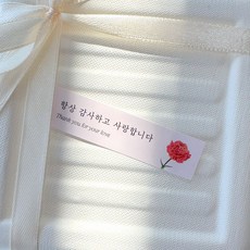 카네이션 가정의달 어버이날 스승의날 선물 포장 스티커 30개 로엣 [Love] 네이션 가정의달 어버이날 스승의날 선물 포장 스티커 30개 로엣 [Love]