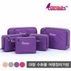 롤리키드파우치