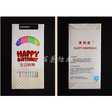 9d9a977bf4c25781c6a422ba211bbc09062658448e7ad70debc60d481eaa.jpg