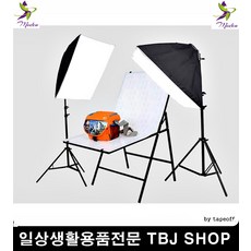 셀프 스튜디오 제품사진 조명4구 라이팅박스 촬영장비 누끼보드 = 배경, 상세페이지참조