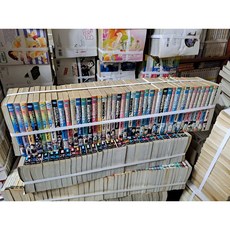 가정교사히트맨리본회중시계