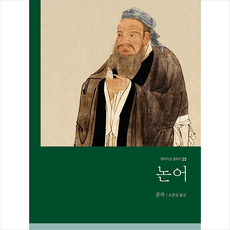 남편이자살했다