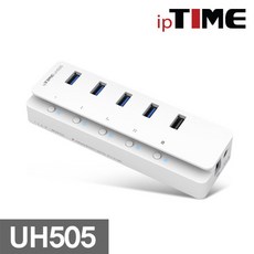 IpTIME UH505 5포트 USB허브 (4포트 USB 3.0 + 1포트 Power Only)