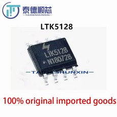 주식 오디오 파워 앰프 IC 칩 반도체 지지대 BOM 테이블 할당 또는 LTK5 28 LTK5 28D ESOP8 5W AB D 클래스, 10PCS, 10개