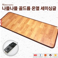 나플나플탄소매트