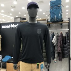 충주수상레저