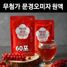 eca3a7e4ebe69fb387933695b75f9b4c9522f3ff6a2b1e54df6429fc3ced.jpg